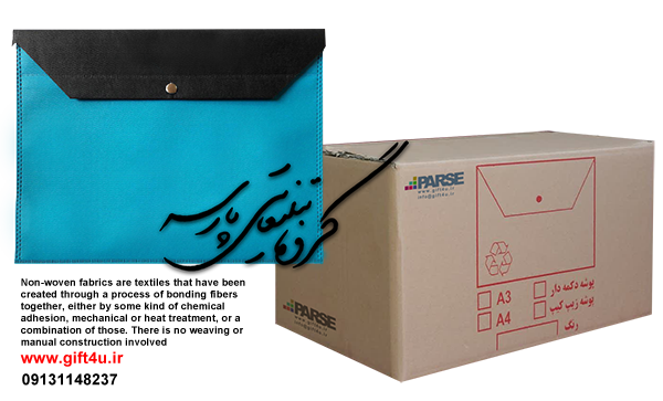 نمونه پوشه دکمه دار عمده 7